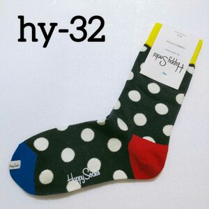 ハッピーソックス　Happysocks　レディース