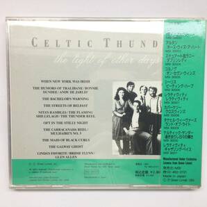 ケルティックサンダー 過ぎ去りし日々の輝き Celtic Thunder The Light of the other days 邦盤の画像2