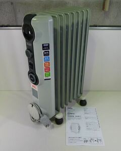 [IM] デロンギ　DeLonghi　オイルヒーター　HJ0812　家庭用　暖房器具