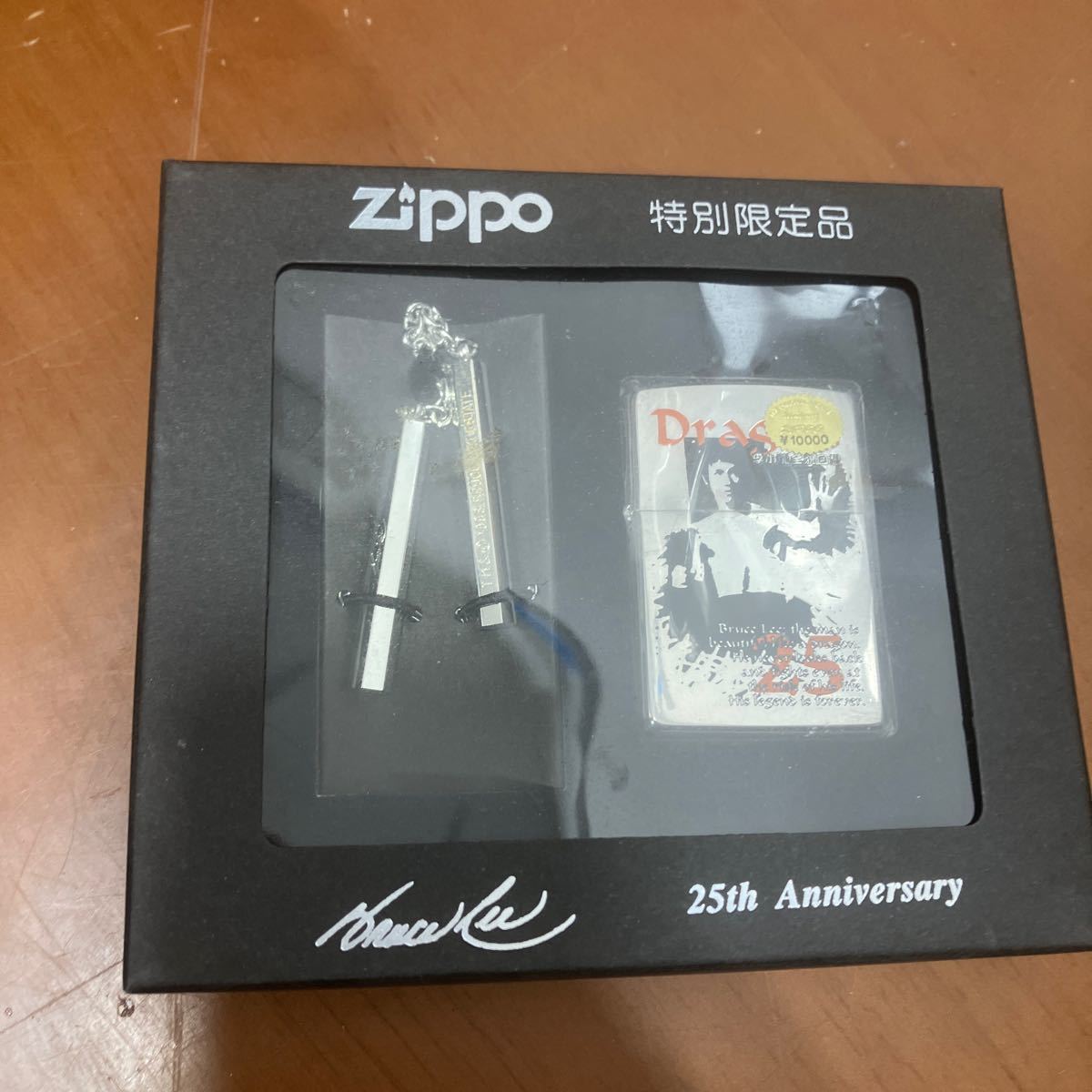 2025年最新】Yahoo!オークション -ブルース リー(Zippo)の中古品 2025年最新】Yahoo!オークション -ブルース リー(Zippo)の中古品