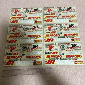 JR PROPO ステッカー　6枚　未使用品　送料230円