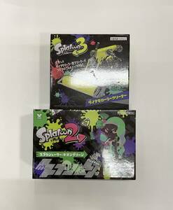 【未開封】 スプラトゥーン2 スプラシューター ネオングリーン スプラトゥーン3 ダイナモローラー プライズ