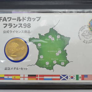 FIFAワールドカップ フランス98 記念メダルセット 公式ライセンス商品 純金仕上げ純銀製記念メダルの画像3