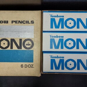 昭和レトロ鉛筆、初代 MONO トンボ鉛筆 モノ鉛筆、廃盤の画像2