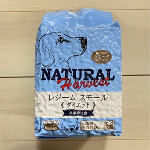 新品　ナチュラルハーベスト　レジームスモールダイエット1.1kg ドッグフード　チキン　犬ペット