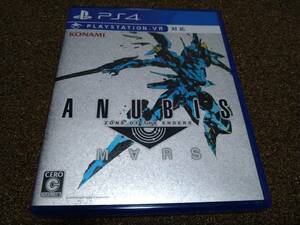 PS4■ANUBIS ZONE OF THE ENDERS:M∀RS アヌビス