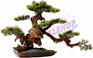 「81SHOP」芸術 ．高級模造迎客松盆栽 置物 禅意迎客松盆栽装飾品 大型 人工盆栽 松の木 ．天然の太幹