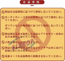 パンこね機 5L 家庭用パンニーダー 生地こね バター攪拌 エッグウィスク 透明蓋 ステンレス製ポット こね機 手作りパン 生地 パンこね器_画像5