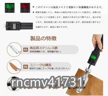 「81SHOP」革用アイロン ミニアイロン型電気こて 手芸用 50～300℃ 110V デジタル式 小さなアイロン急速加熱小型手芸用アイロン テープ付き_画像9