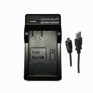  free shipping Pentax PENTAX D-LI109 BC109J K-S2 K-S1 K-r K-30 K-50 K-70 fast charger Micro USB attaching AC charge correspondence interchangeable goods 