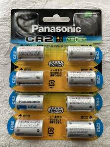 送料無料　Panasonic CR-2W/4P リチウム電池　ちぎれるカプセルパック 使用推奨期限(月-年)08-2029