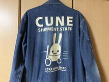 ★激レア★CUNE キューン SHIPMENT STAFF デニム つなぎ オールインワン Lサイズ _画像5