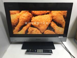 ◎SONY ソニー KDL-20EX300 液晶テレビ 20型 2010年製【リモコン B-CASカード付き】