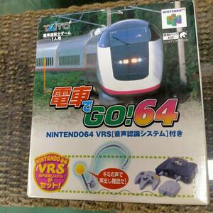 ニンテンドー64 電車でGO ソフト VRS 音声認識システム付き【未使用】