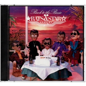 音楽CD ラッツ＆スター 「BACK TO THE BASIC -The Very Best of RATS&STAR-」ソニー・ミュージック ESCB-1781～2 2枚組 冒頭数分再生確認済