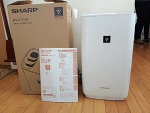 加熱気化式加湿器 SHARP HV-P75-W プラズマクラスター搭載 ホワイト 美品