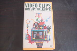 ビデオ　VHS　JUN　SKY　WALKER（S）/VIDEO　CLIPS　ジュン・スカイ・ウォーカーズ