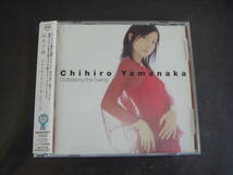 CD　山中千尋/アウトサイド・バイ・ザ・スウィング　CHIHIRO　YAMANAKA/OUTSIDE　BY　THE　SWING_画像1