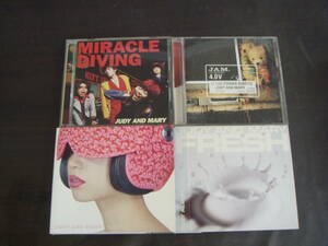 JUDY　AND　MARY　ジュディ・アンド・マリー　CD4枚セット　THE　POWER　SOURCE　MIRACLE　DIVING　FRESH（BEST）　WARP（ワープ）