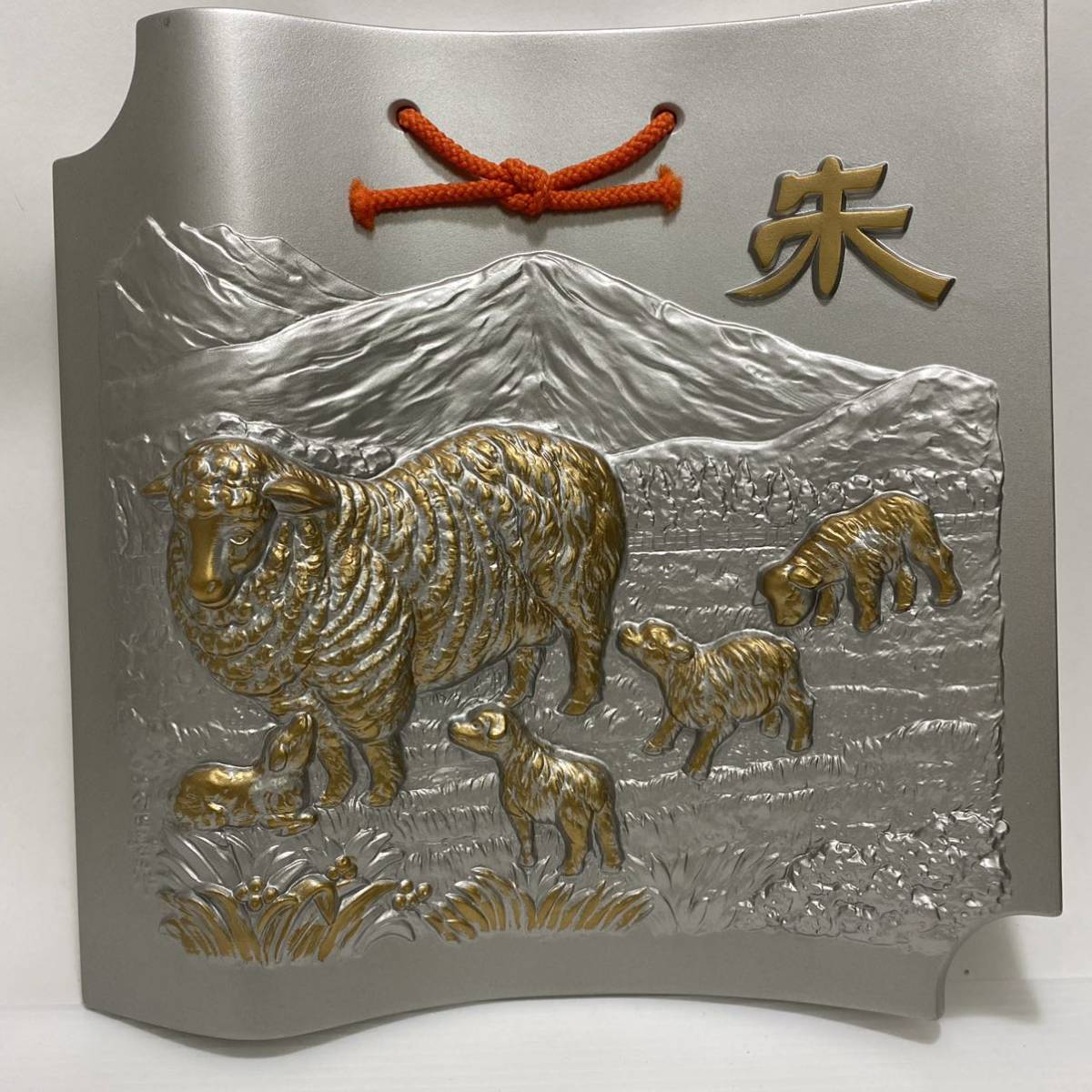 2025年最新】Yahoo!オークション -干支瓦の中古品・新品・未使用 2025年最新】Yahoo!オークション -干支瓦の中古品・新品・未使用