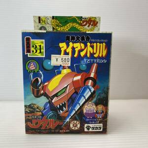  Takara Mashin Eiyuuden Wataru iron drill plastic model machine collection pra comb .n that time thing not yet constructed present condition goods 