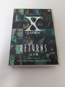 【DVD】X JAPAN RETURNS 完全版 1993.12.31