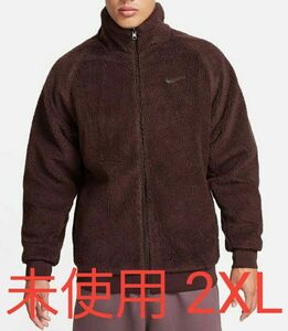 NIKE NSW WNTR REV FULLZIP JACKET FQ8044 2XL 未使用 ボアジャケット ボア ジャケット