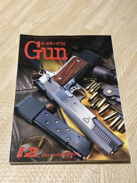 【即決】月刊　Gun 2000年12月号　◆送料無料