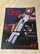 【即決】月刊　Gun 1986年11月号　◆送料無料_画像1