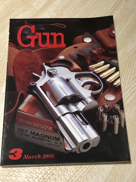 【即決】月刊　Gun 1988年3月号　◆送料無料