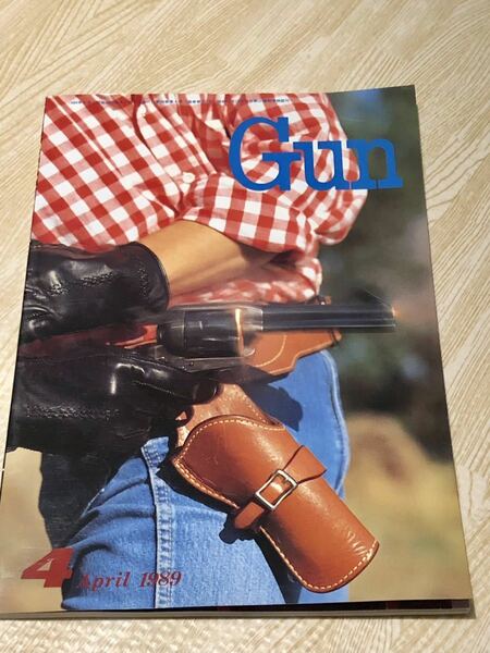 【即決】月刊　Gun 1989年4月号　◆送料無料