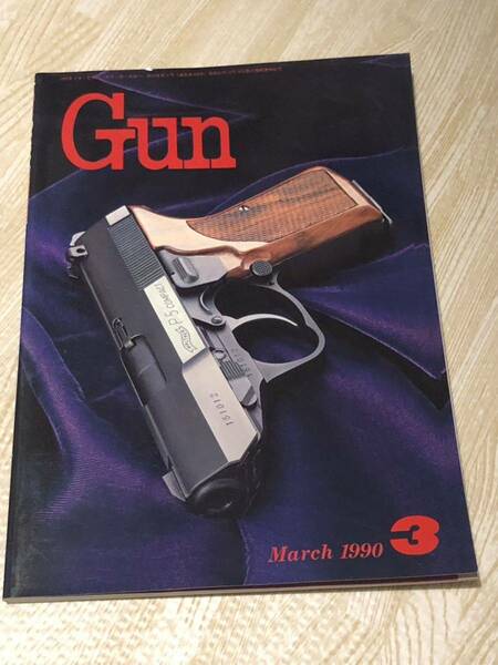 【即決】月刊　Gun 1990年3月号　◆送料無料