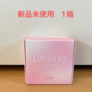 CLIO キルカバークッション企画セットザニューファンウェアー　スイートプレジャー