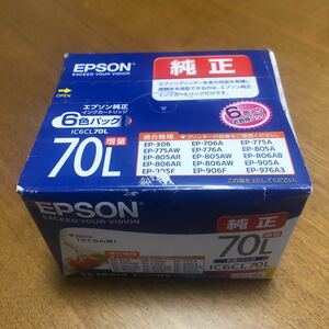 ☆エプソン EPSON 純正 IC6CL70L 増量☆期限２０２４年２月 6本セット☆送料185円☆