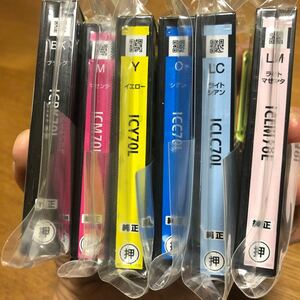 ☆エプソン EPSON 純正 IC6CL70L増量 6本セット☆送料185円☆