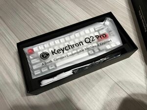 Keychron Q2 Pro - シェルホワイト Banana軸