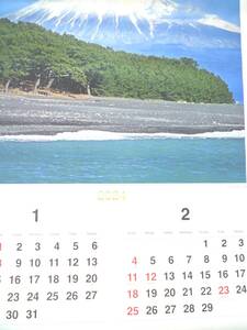 （難あり未使用）企業名入り☆日本の風景カレンダー★2024★壁掛けカレンダーcalendar