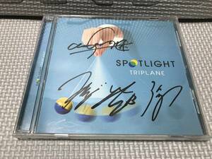 ＫＳＨ45　TRIPLANE / SPOTLIGHT　サイン入り　ＣＤ