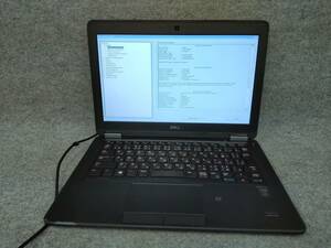 Dell Latitude E7250 i7-5600U Bios確認 ジャンク 1854