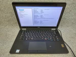 Dell Latitude E7270 i7-6600U Bios確認 ジャンク 1566