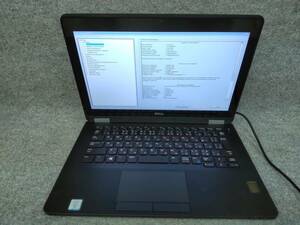 Dell Latitude E7270 i7-6600U Bios確認 ジャンク 2254