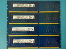 動作確認 SK hynix製 PC3-12800U 1Rx16 2GB×4枚組=8GB 77040090109_画像1