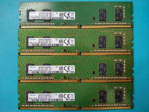 動作確認 SAMSUNG製 PC4-2400T 1Rx16 4GB×4枚組=16GB 72220080116