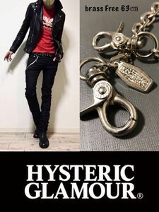 正規 HYSTERIC GLAMOUR wallet chain Quality brass color silver ヒステリックグラマー ウォレットチェーン 銀色の鎖 size Free★