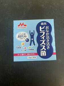 森永　クリニコ おなか活き活きビフィズス菌 （機能性食品） 30本入 