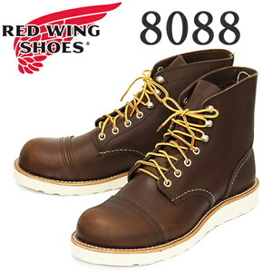 REDWING ( Red Wing ) 8088 Iron Ranger Traction Tred железный Ranger янтарь Harness US6.5D- примерно 24.5cm