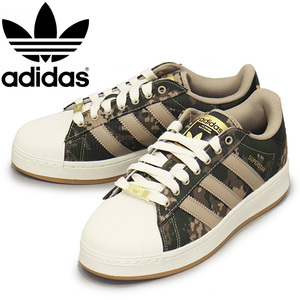 adidas (アディダス) IF3689 SUPERSTAR XLG スーパースター スニーカー シャドーグリーンxパントーンxガム AD266 27.5cm