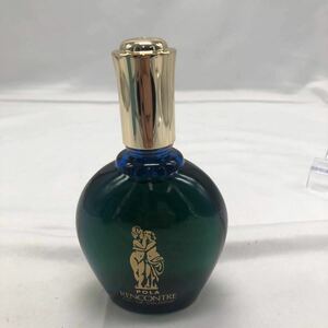 ポーラ　ランコントレ　オーデコロン　120ml 香水　中古　YS URLW