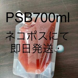 自家製特濃PSB光合成細菌700ml