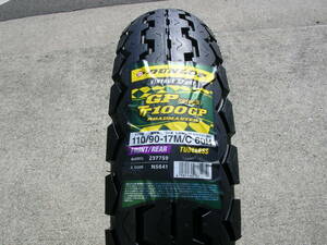 ◎【AZ】ダンロップ TT100GP 110/90-17 60H TL　エストレヤ